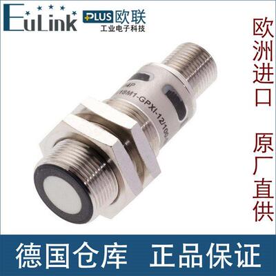 议价巴鲁夫声波传器BALLUFF XA-03/025-S92G BUSM18M1XA03 025S92