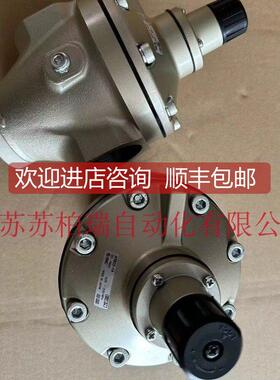 询价AR925-20 AR825-14 AR825-14G AR925-20G SMC减压阀