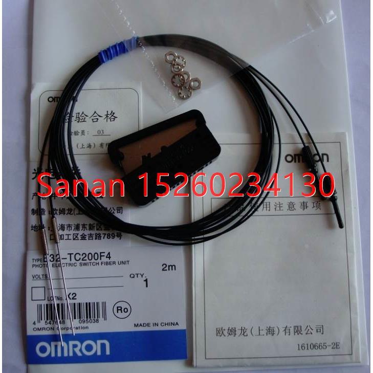 议价光纤传器E32-TC200F4 装齐全