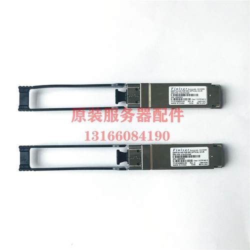 议价 Finisar FTL414QB2N-E5 QSFP 56G IB FDR多模mellanox光模块
