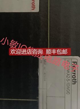 询价力士乐VT-SWKA2-5-10/V0/0 SR2-13/1-100 VSPA1-11-10/V0/0