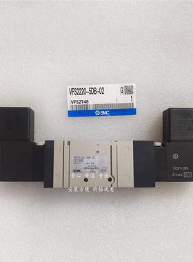 议价SMC电阻器VFS2330-1D-02 VFS2330-1TZ-02 VFS2330-4GB-02