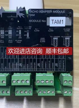 询价SAM TAM401 962.015.000-02 271-162-365-02 模块