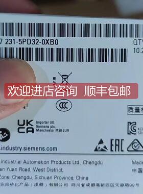 询价6AG2231-5PD32-1XB0 6AG1231-5PD32-2XB0/4XB0 封，