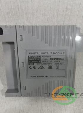 议价ADV151-E60 横河YOGAWA 数字输模块格横河