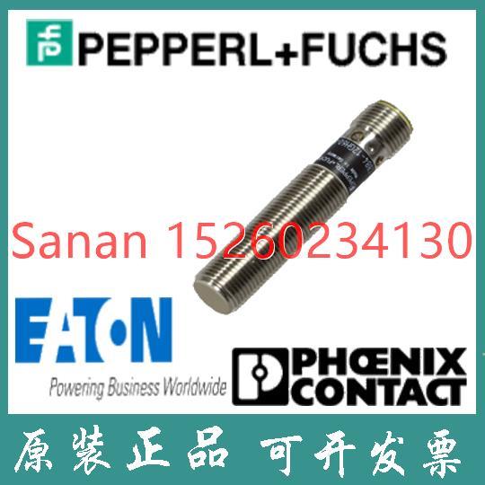 议价倍加福 CBB4-12GH60-E0-V1电容式传器