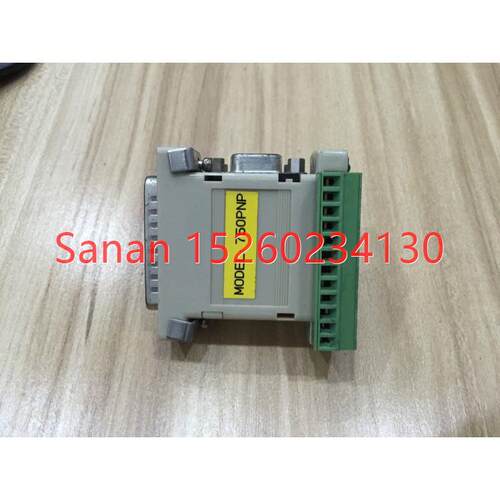 议价750PNP  控制器通信模块MODEL 机