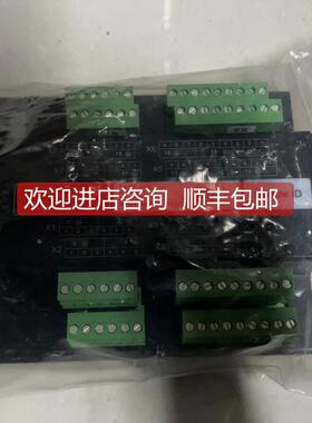 询价WARTSILÀ RO.20-CO 810.007.550-04 模块
