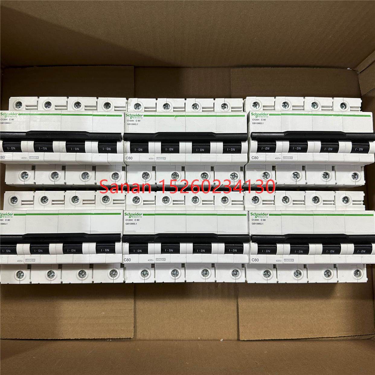 议价C120H 4P80A100A125A断路器机空气开关