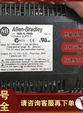 议价1606-XLP60EQT 电源,Bulletin 1606 XLP Compact 1606XLP60EQ