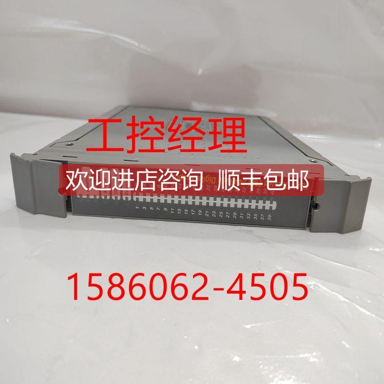 询价T8151C开关量输入模块ICS TRIPLEX