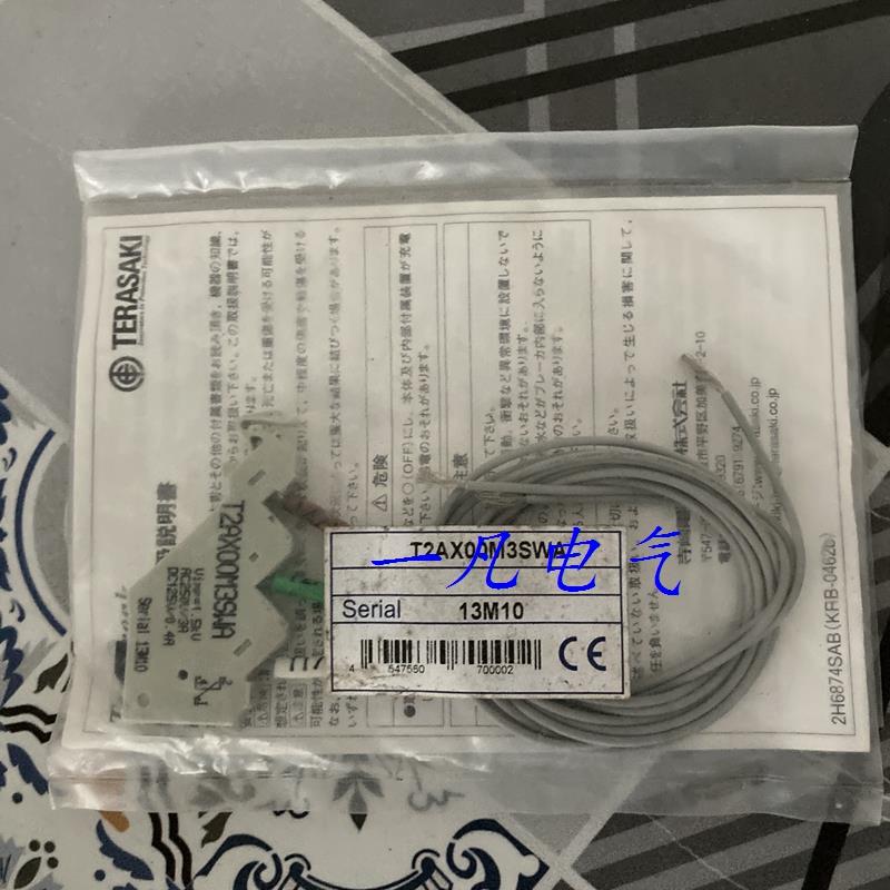 议价 TERASAKI寺崎断路器附件 T2AX00M3SWA Serial 13M10