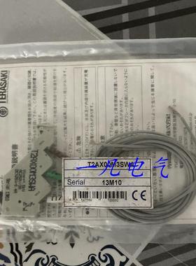 议价 TERASAKI寺崎断路器附件 T2AX00M3SWA Serial 13M10