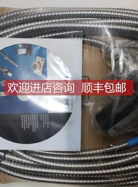 询价PR9268/301-100，epro PR9268/201-100