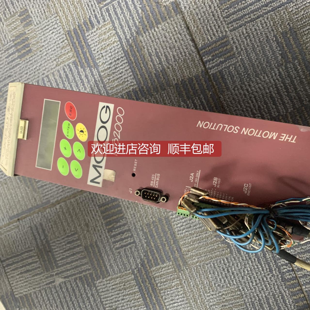 询价MOOG穆格SD2000伺服驱动器CZ1002C8