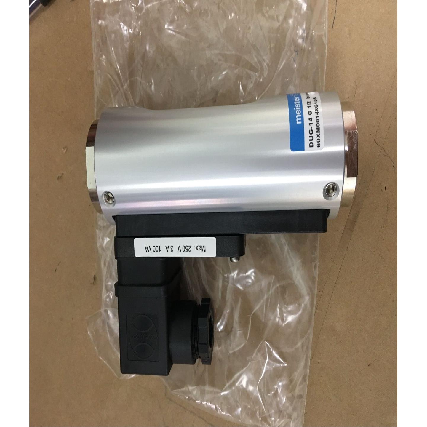 议价meister 流量控制器 DUM-70 G3/4 MS COC 160℃ 麦斯特 1