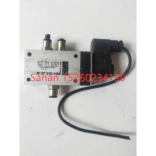 议价机 艾尔泰克 M07510-HN