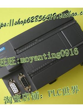 议价H224X合信CO-TRUST科创思PLC晶体管CPU模块CTH2 214-1AX33-0X