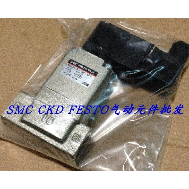 议价SMC电阻器VNC511A-32A-5TZ VNC511A-32F-3TZ VNC511B-32F-5TZ