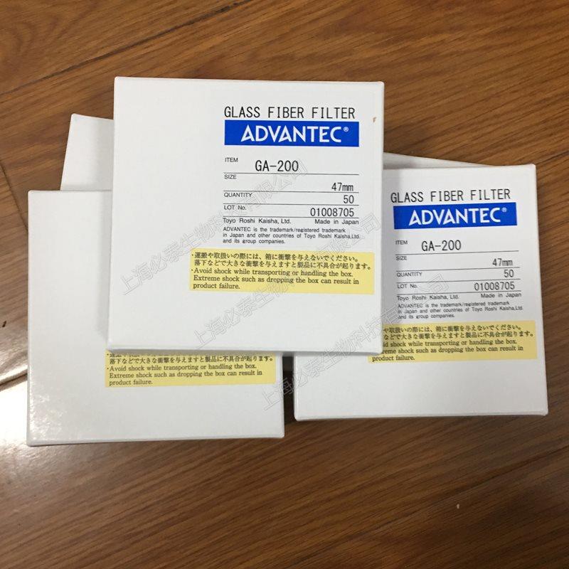 议价Advantec东洋0.8um47mm玻璃纤维滤纸GA-200 47MM
