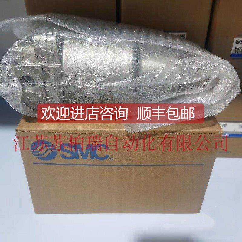 询价SMC油水分离器 AMG150C/250C/350C/-01/02/03/04C/B/D-J/R