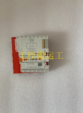 议价PSSSB30063DPS PILZ