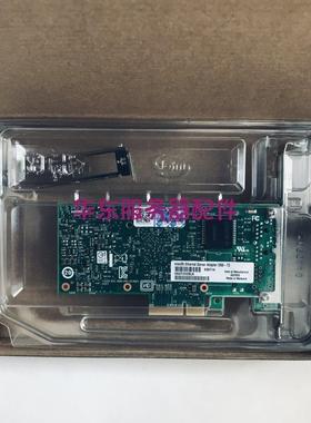 议价intel 英特尔I350-T2V2 以太网器适配器PCI-E 千兆双电口网卡
