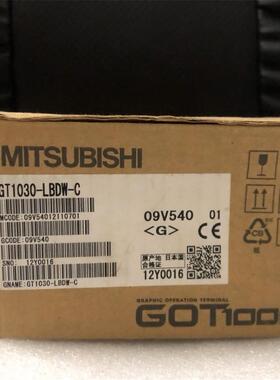 议价触摸屏/人机界面GT1030-LBDW-C GT1030-HBDW