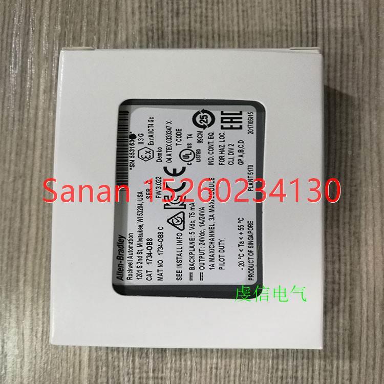 议价1734-OB2E  CompactLogix I/O模块 1734OB2E