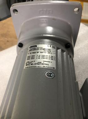 议价GTR三相齿轮减速机G3F22N020-CTWM040NE