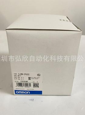 议价CJ2M-CPU32 CJ2H-CPU65 CJ2H-CP64-EIPcpu模块