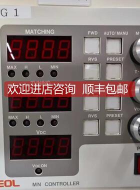询价JEOL RF-MN3000 匹配控制器 机