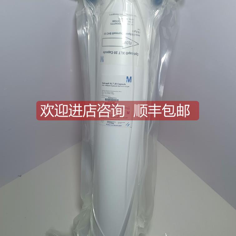 询价Millipore亲水20寸过滤器KHGEA2TTT1,过滤介质液体与气体