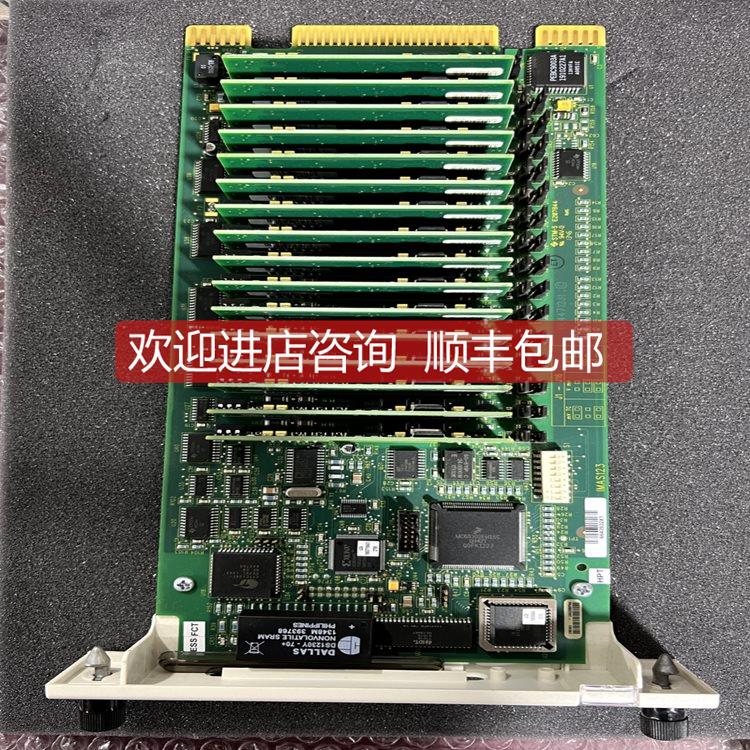 询价IMMFC05  输入输模块卡件