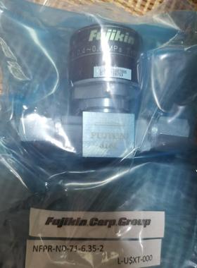 议价 VCR 气动隔膜阀，6.35， NFPR-ND-71-6.35-2