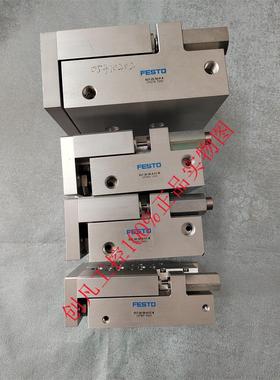 议价FESTO小型滑块驱动器SLT-16-50-A-CC-B 197897缓冲