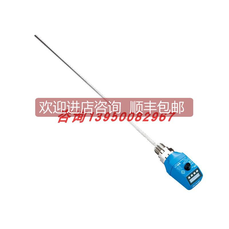 询价LFP1500-A4NMB 西克SICK连续式液位传器 号1057086