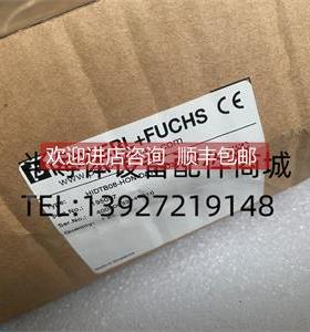 询价HIDTB08-HON-DA16-SD37-PL需