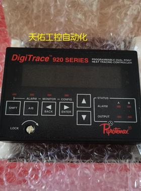 议价DIGITRACE 920 SERIES 920CON 0201195