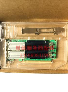 议价mellanox迈络思MCX516A-CCAT 双口网卡100G QSFP28, PCIe4.0