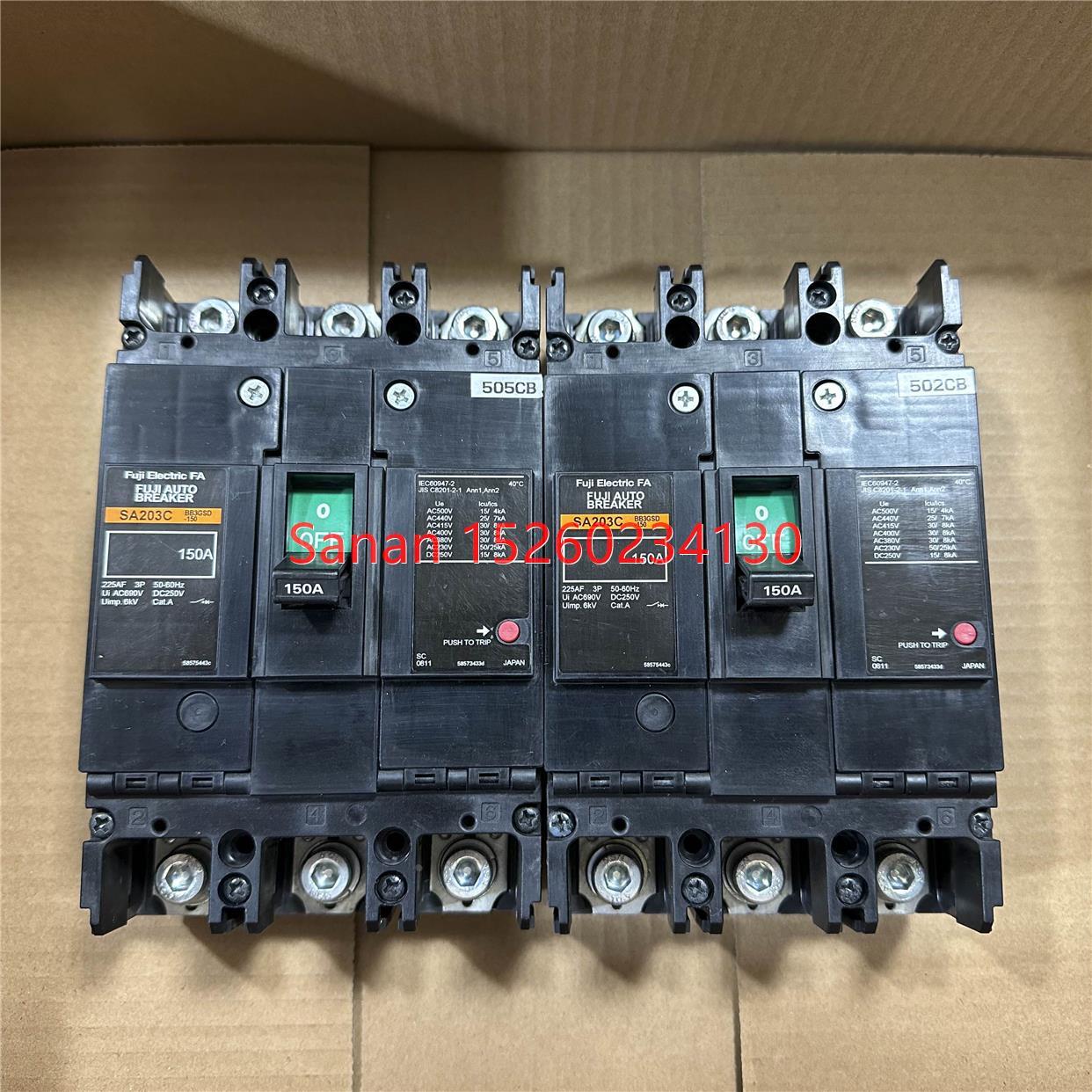 议价3P150A空气开关SA203C机塑壳断路器