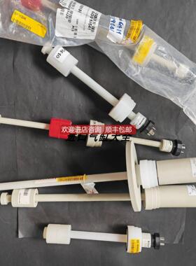 询价 ENGLER恩格勒液位计 SSPF.1.B2.170.Z7.S41.VG