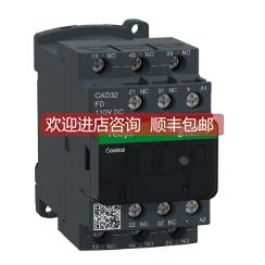 询价CAD50M7C CAD50BDC CAD50MDC CAD50F7C