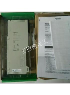 议价603515-5A 6035155A