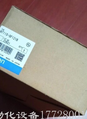 议价文本显示器 NT11S-SF121B