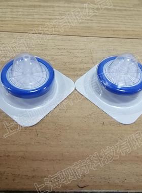 议价孔径0.45um Millex-HA 33mm型针头式过滤器替换SLHA033