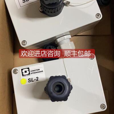 询价VINGTOR SL-2