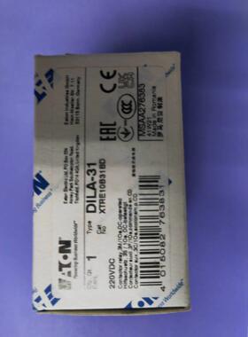 议价DILA-31220VDC)接触器式继电器直流220V