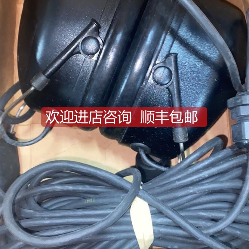 询价PELTOR MT7H79A-65 PHONTECH 9010