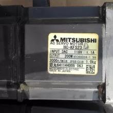 议价伺服HC-SFS202B低